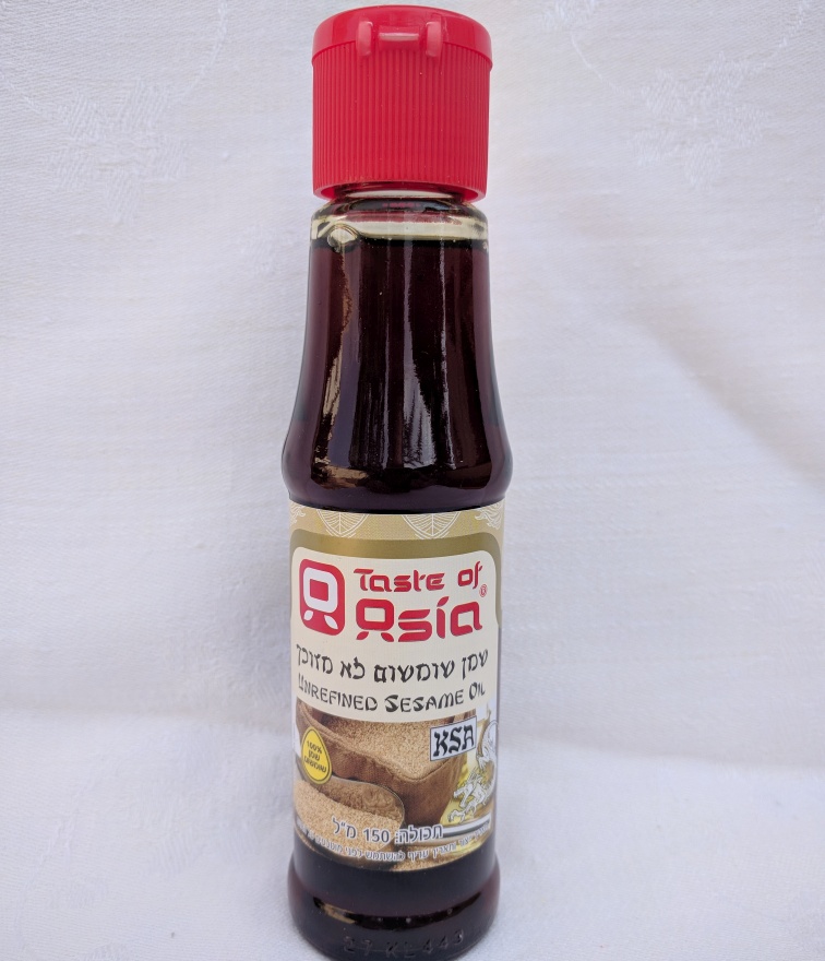 Sesame Oil, Unrefined, 150ml Nectarina